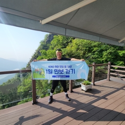 피드에 업로드 된 이미지