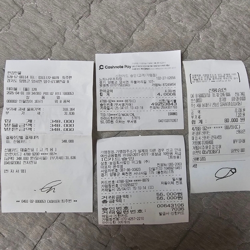 피드 이미지