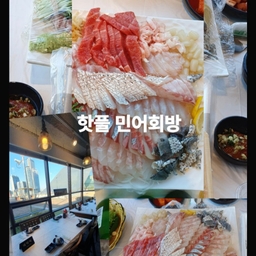 피드에 업로드 된 이미지