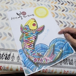 피드에 업로드 된 이미지