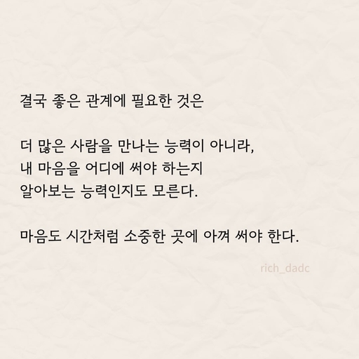 피드 이미지