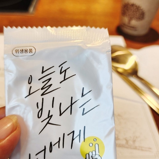 피드 이미지