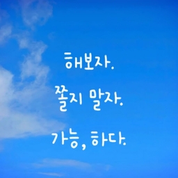 피드에 업로드 된 이미지