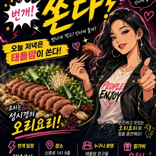 피드 이미지