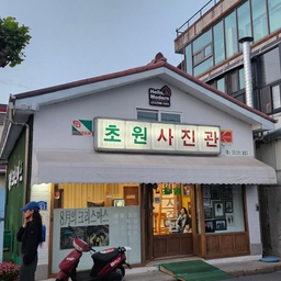 피드에 업로드 된 이미지