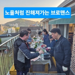 피드에 업로드 된 이미지