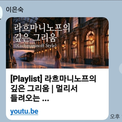 피드 이미지