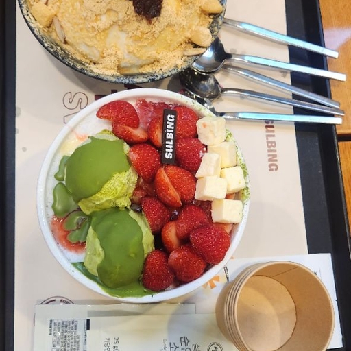 피드 이미지