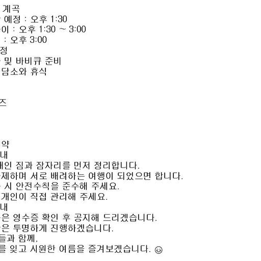 피드 이미지
