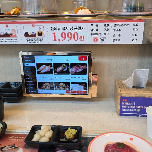 피드 이미지