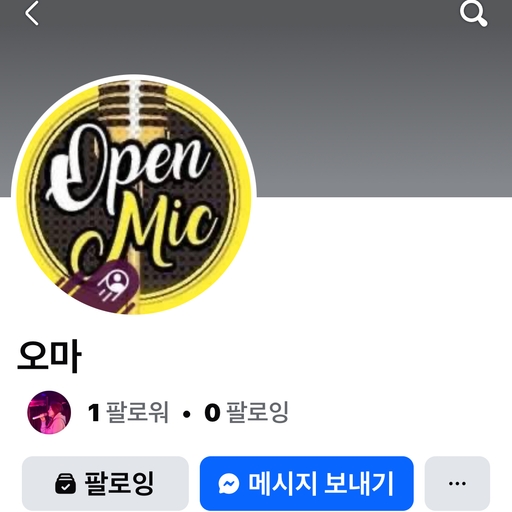피드 이미지