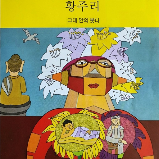 피드 이미지
