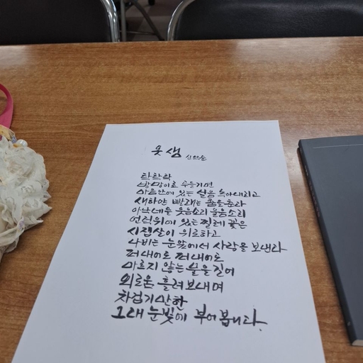 피드 이미지