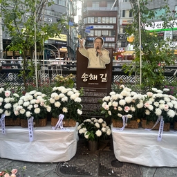 피드에 업로드 된 이미지
