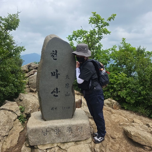 피드 이미지