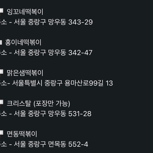 피드 이미지
