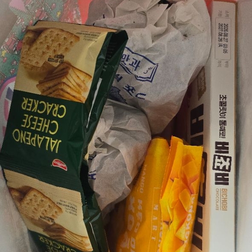 피드 이미지