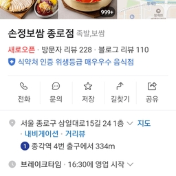 공지사항에 업로드 된 이미지