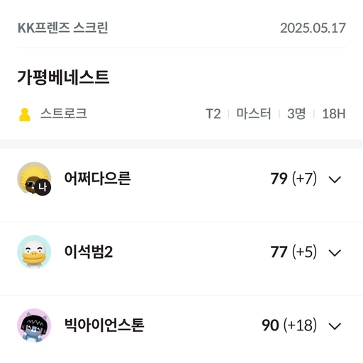 피드 이미지