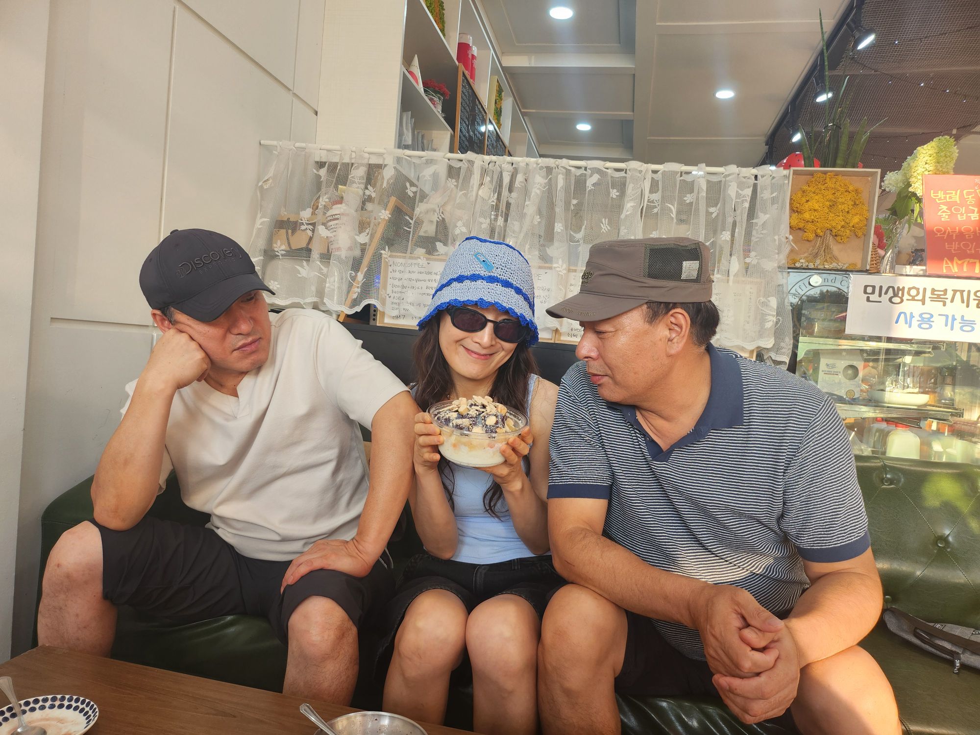 피드 이미지