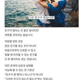 피드에 업로드 된 이미지