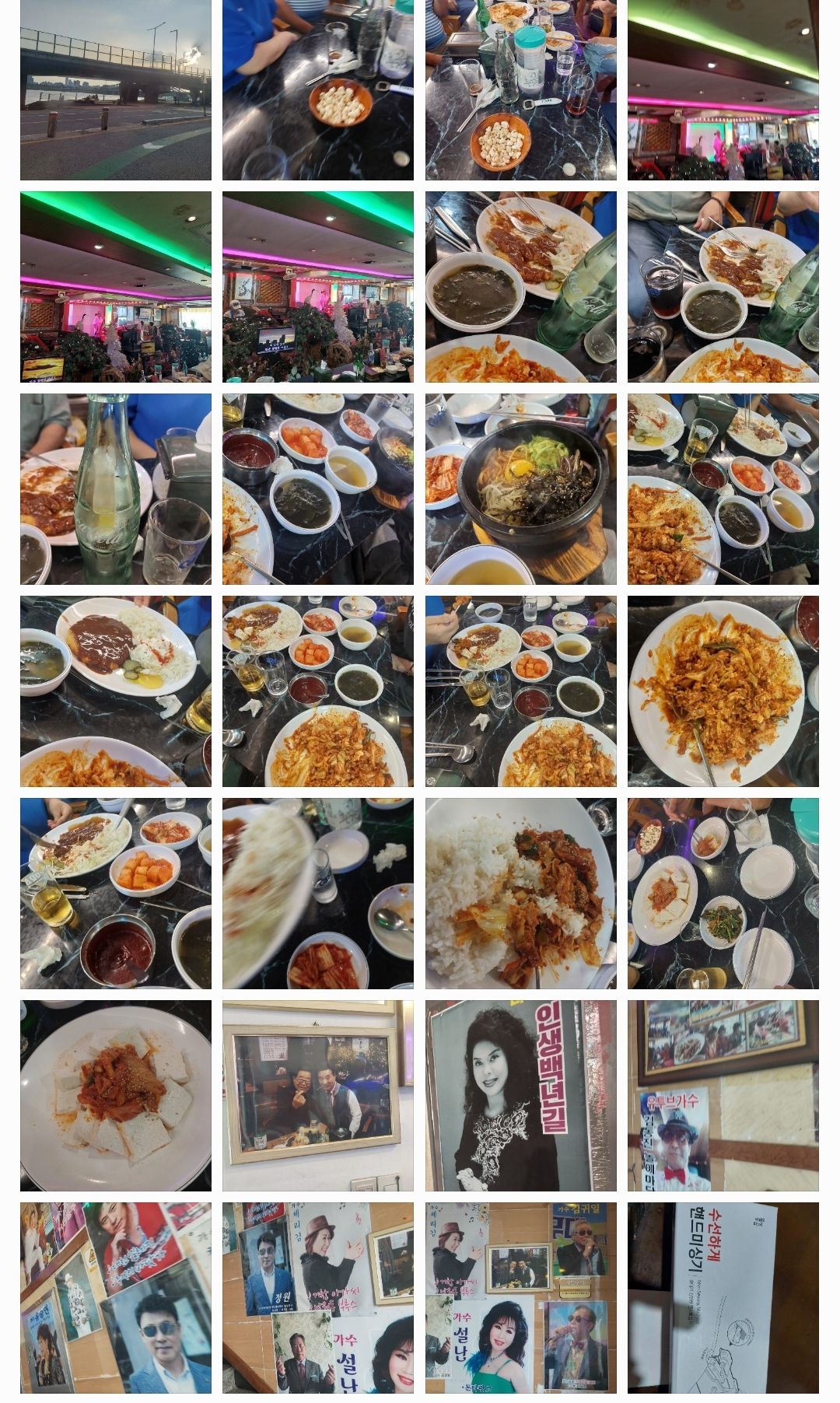 피드에 업로드 된 이미지