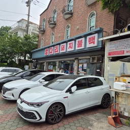 피드에 업로드 된 이미지
