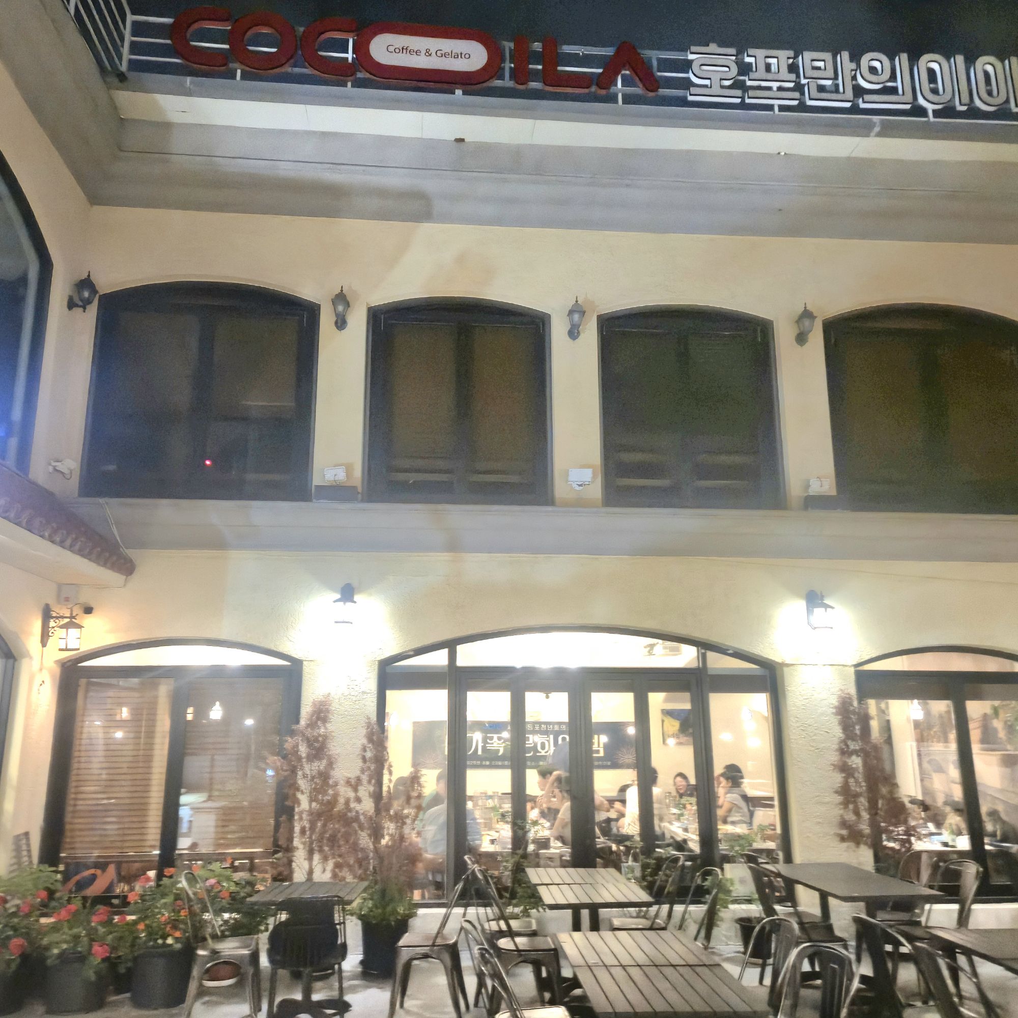 피드 이미지