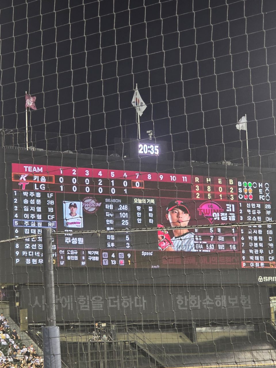 피드 이미지
