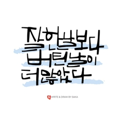 피드에 업로드 된 이미지