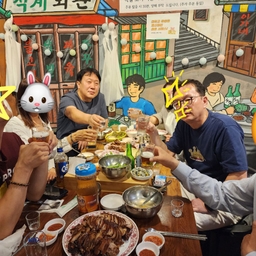 피드에 업로드 된 이미지