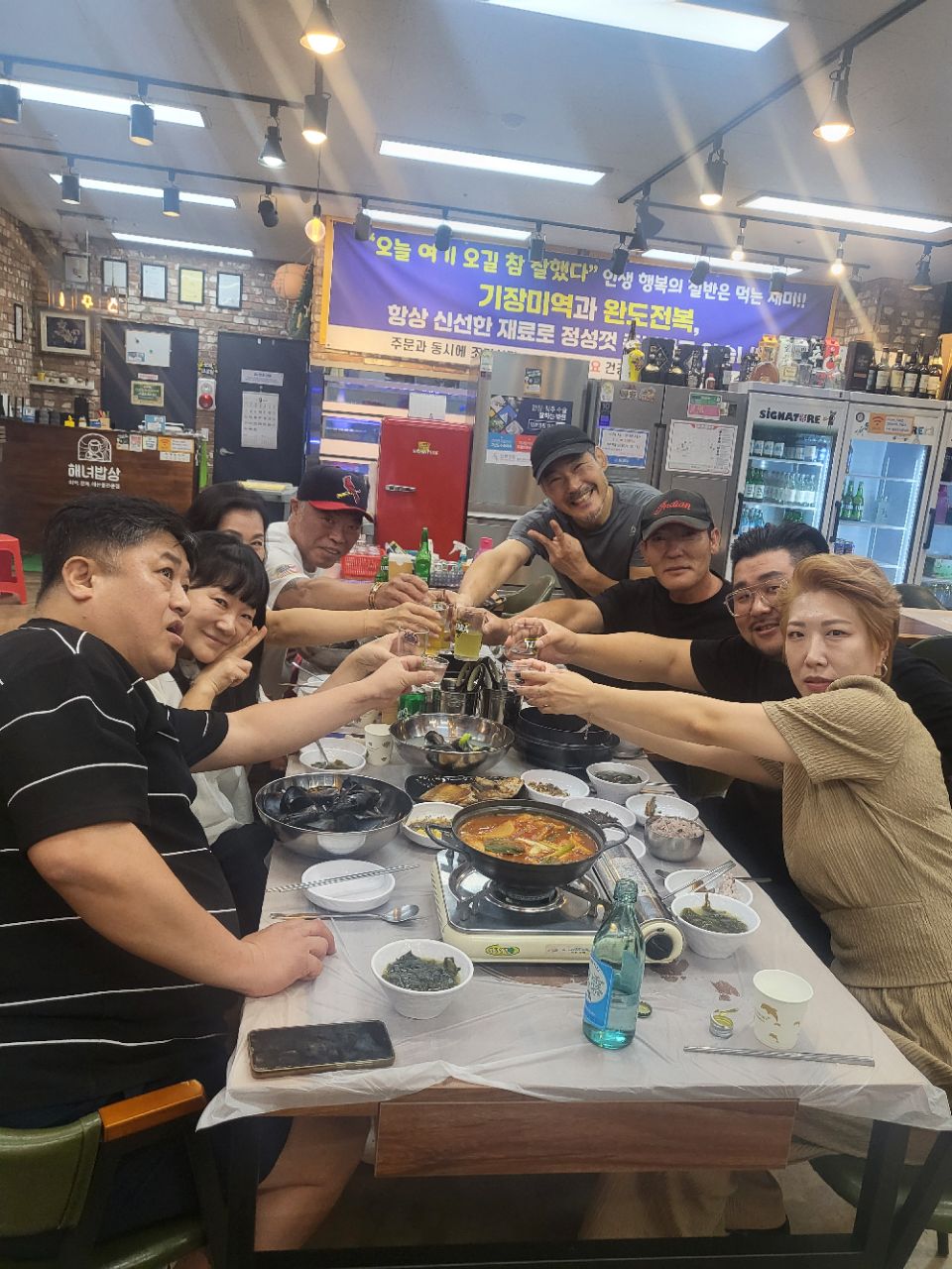 피드 이미지