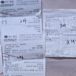 피드에 업로드 된 이미지