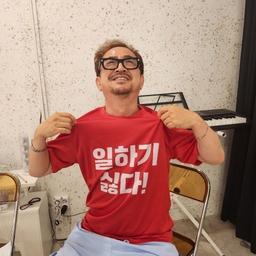 피드에 업로드 된 이미지