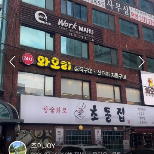 피드 이미지