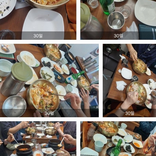 피드 이미지