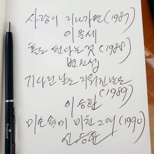 피드 이미지