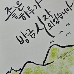 피드에 업로드 된 이미지