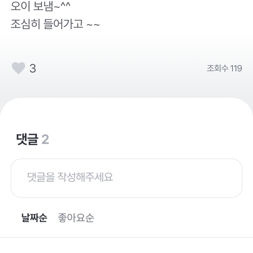 피드 이미지