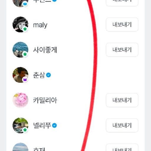 피드 이미지