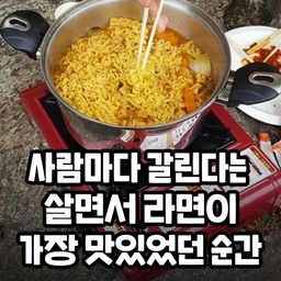 피드에 업로드 된 이미지