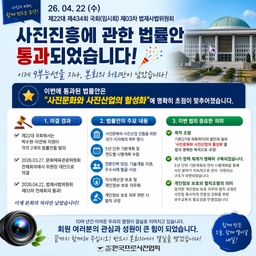 공지사항에 업로드 된 이미지