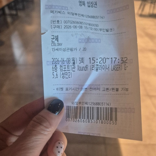 피드 이미지