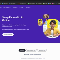 피드에 업로드 된 이미지