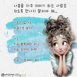 피드에 업로드 된 이미지