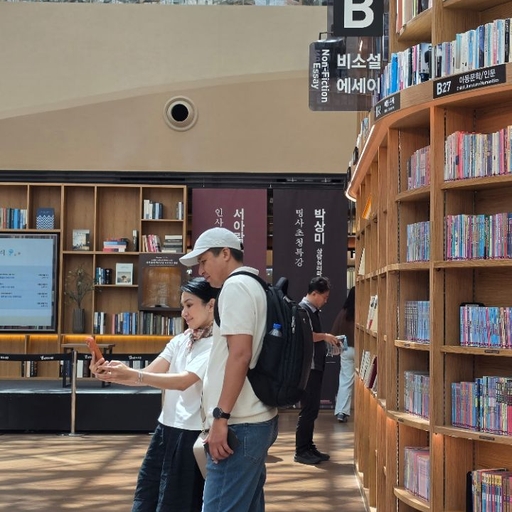 피드 이미지