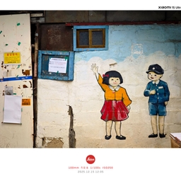 피드에 업로드 된 이미지