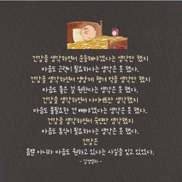 피드에 업로드 된 이미지
