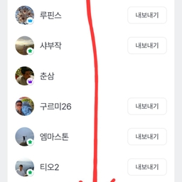피드에 업로드 된 이미지