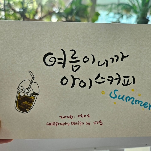 피드 이미지